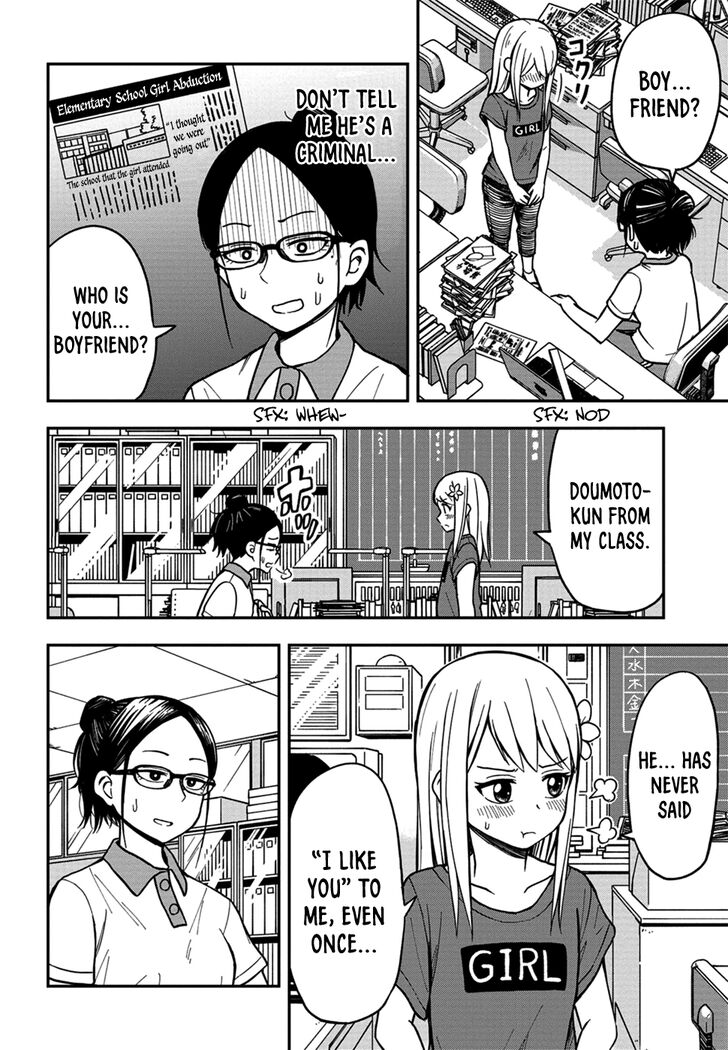 Page 2 of Chapter 7