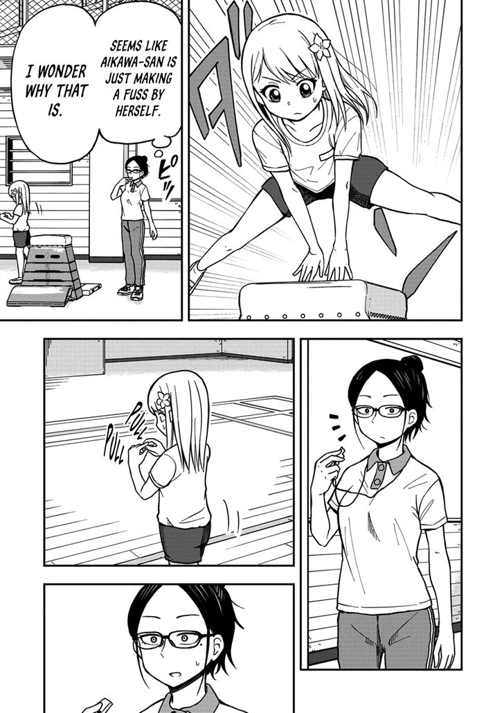 Page 5 of Chapter 7