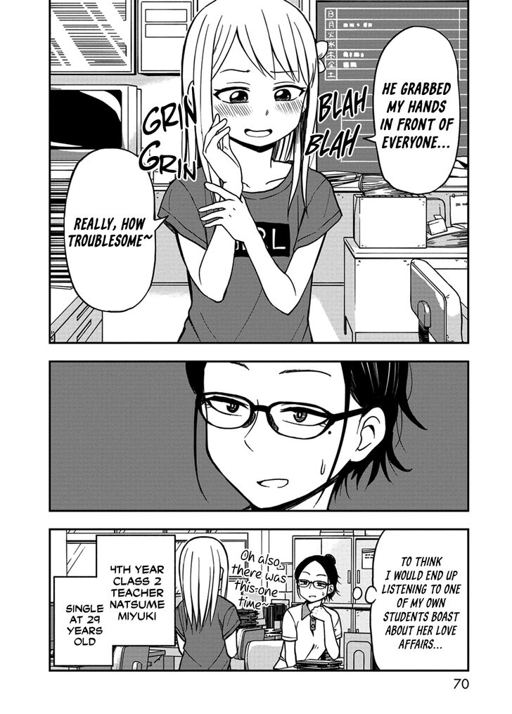 Page 8 of Chapter 7