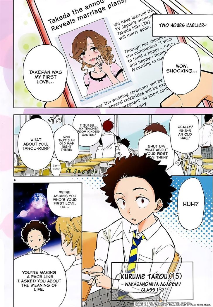 Page 3 of Chapter 1