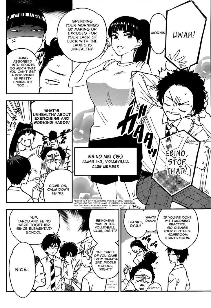 Page 5 of Chapter 1