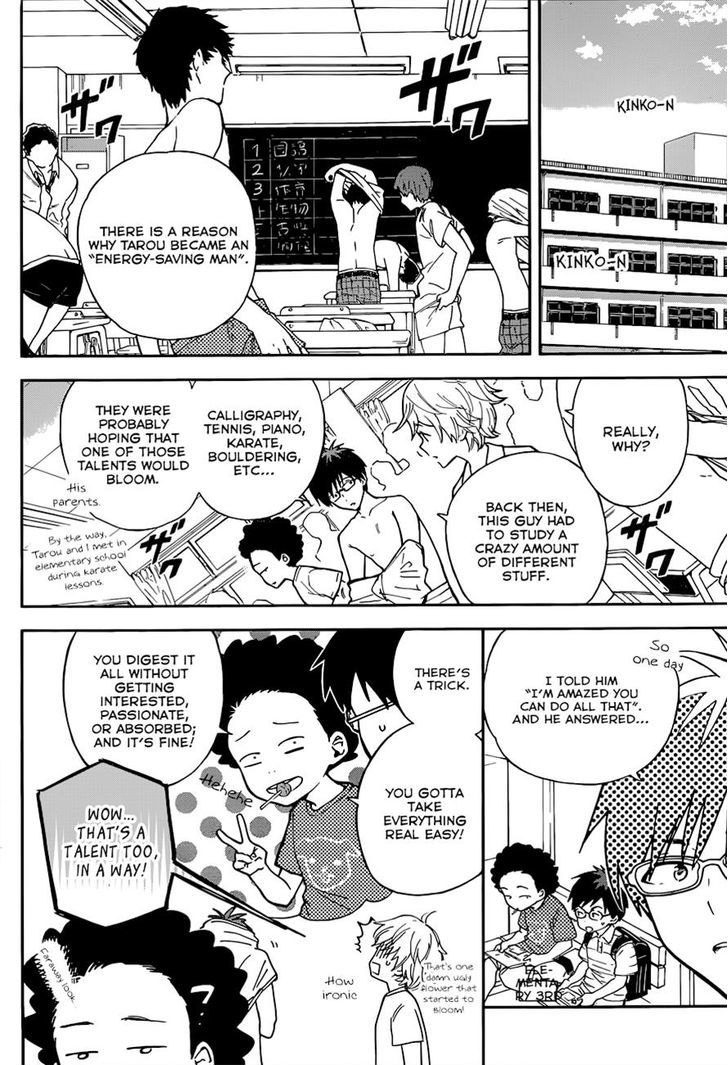 Page 7 of Chapter 1