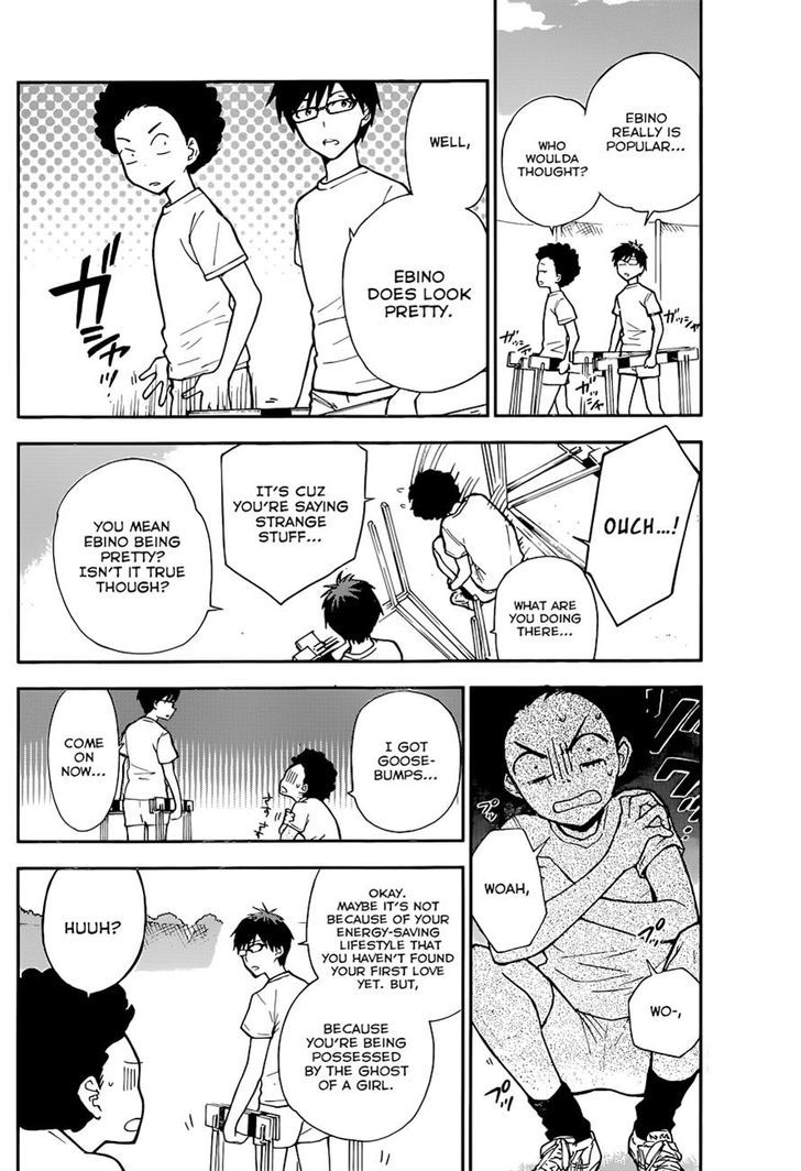 Page 9 of Chapter 1