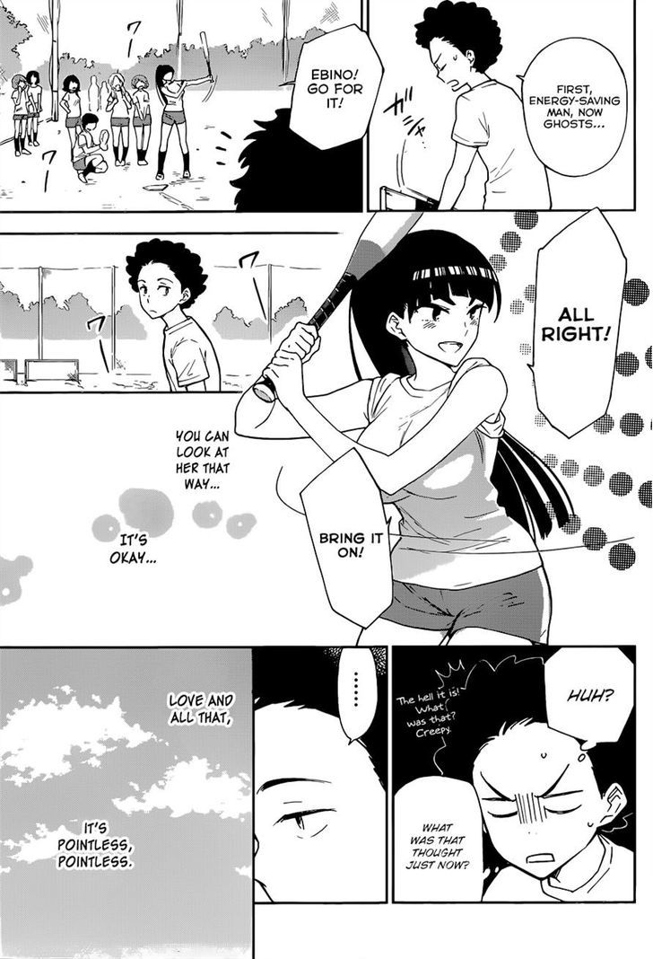 Page 10 of Chapter 1