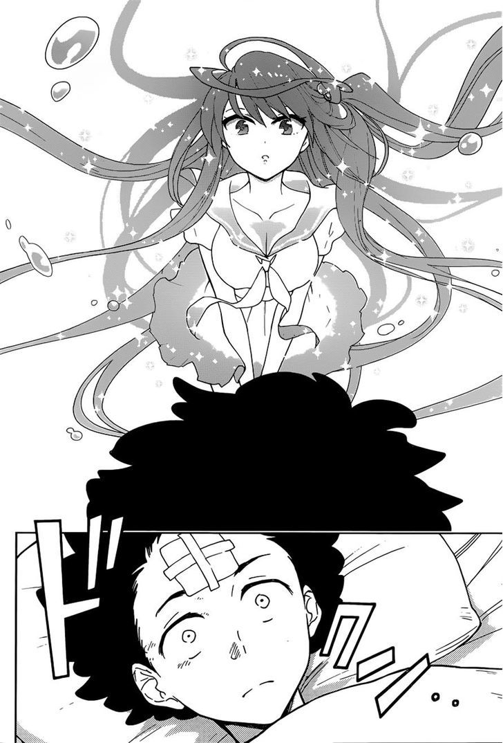 Page 13 of Chapter 1