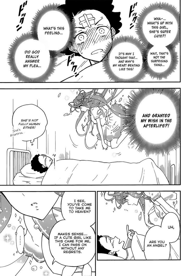 Page 14 of Chapter 1