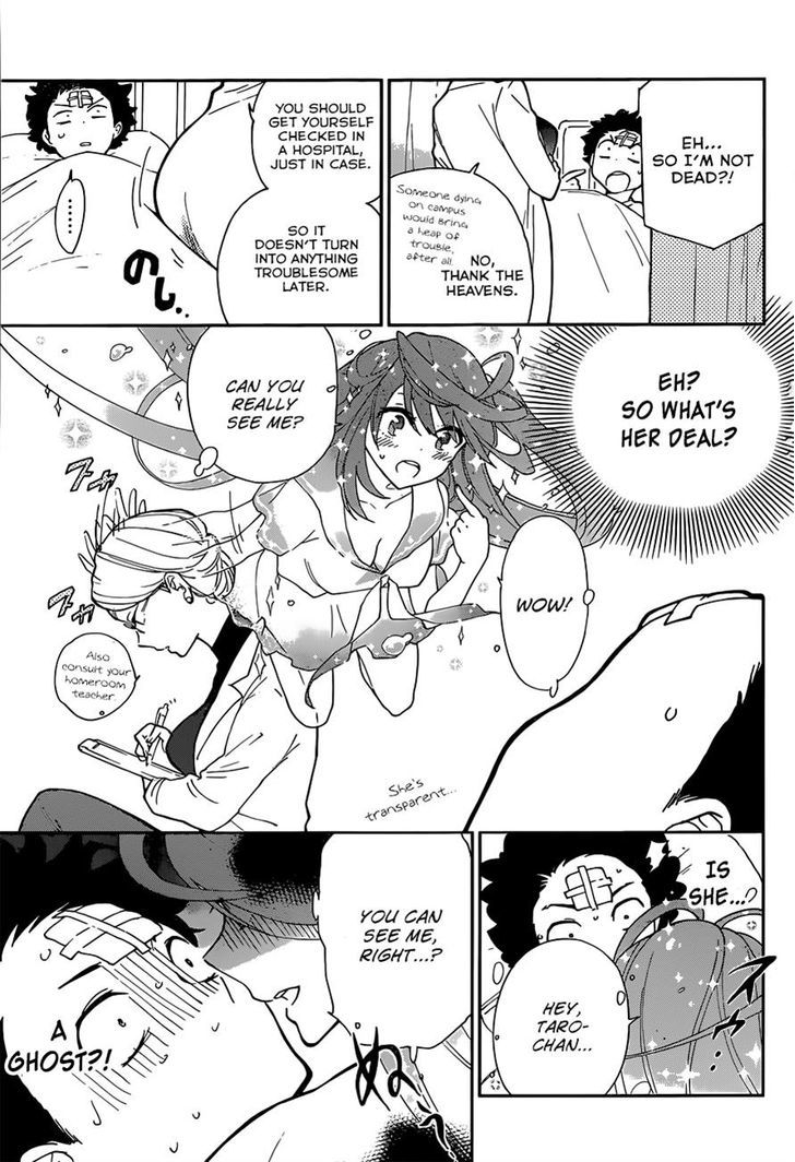 Page 16 of Chapter 1