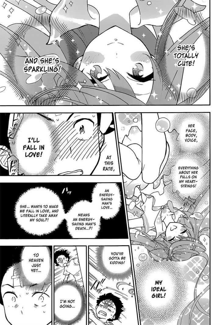Page 18 of Chapter 1