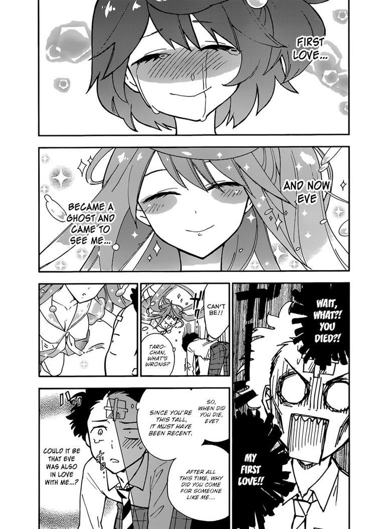 Page 33 of Chapter 1