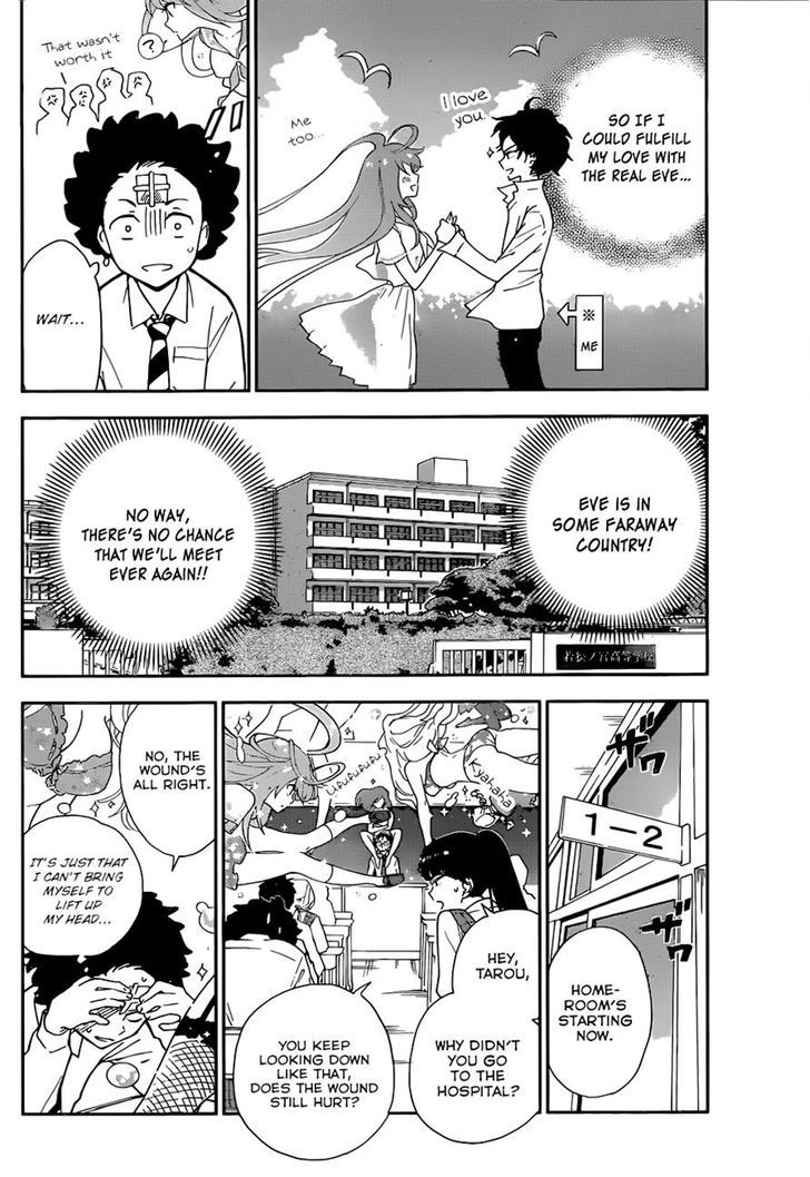 Page 44 of Chapter 1