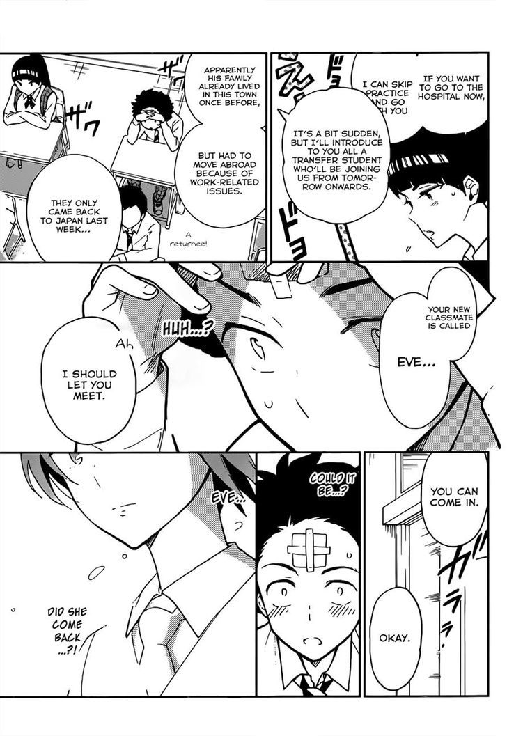 Page 45 of Chapter 1