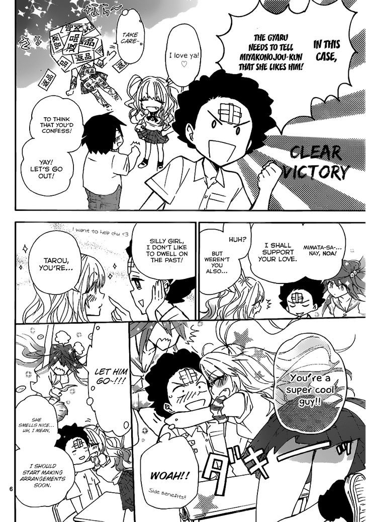 Page 8 of Chapter 10