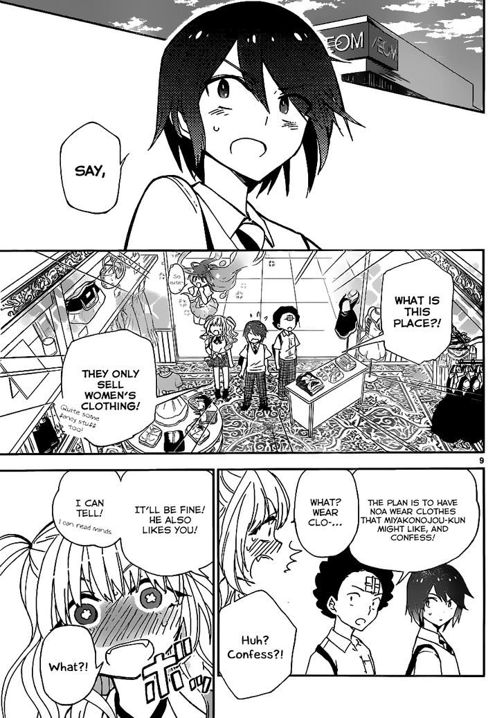 Page 11 of Chapter 10