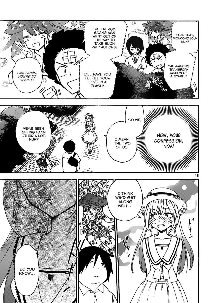 Page 17 of Chapter 10