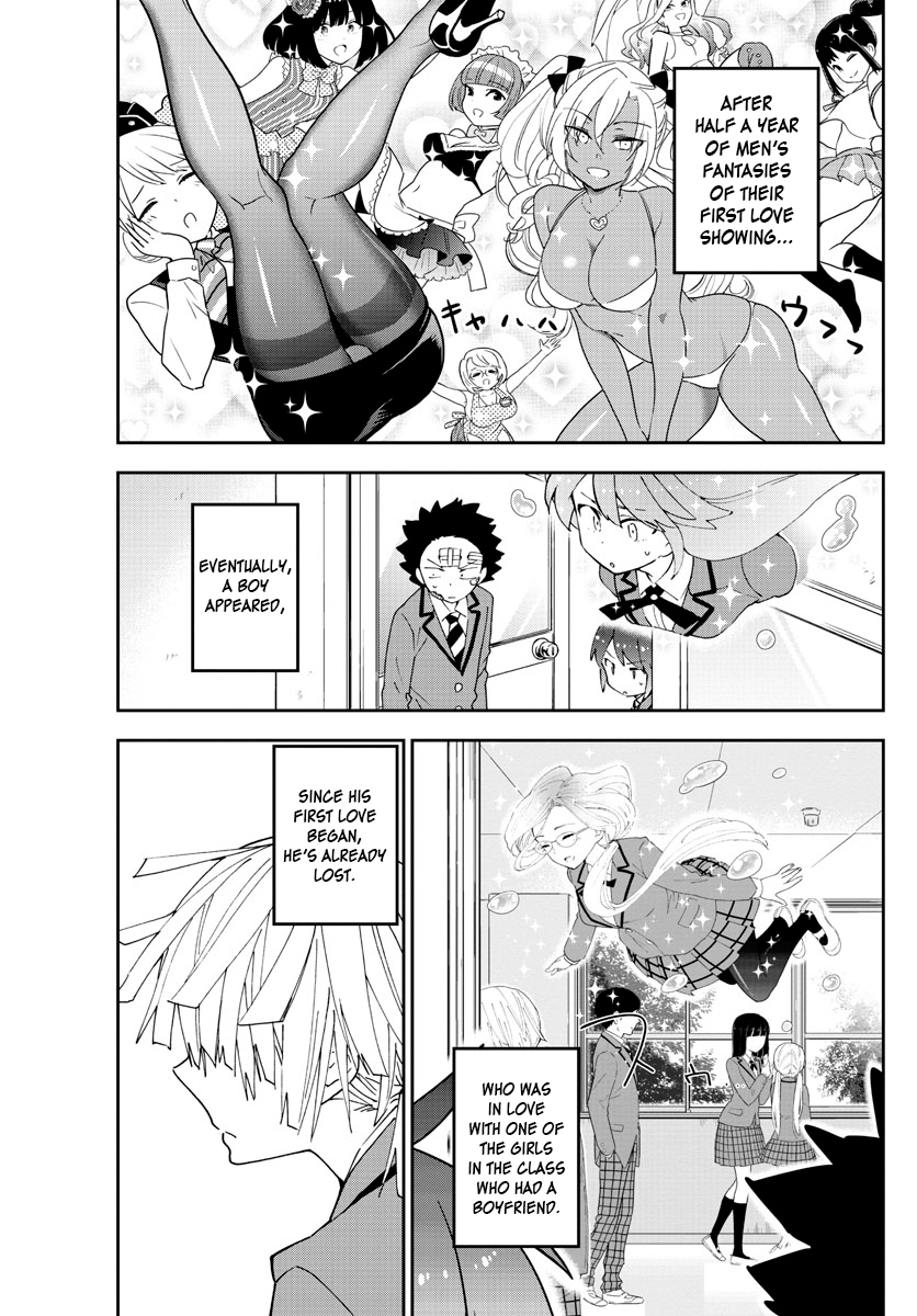 Page 3 of Chapter 100