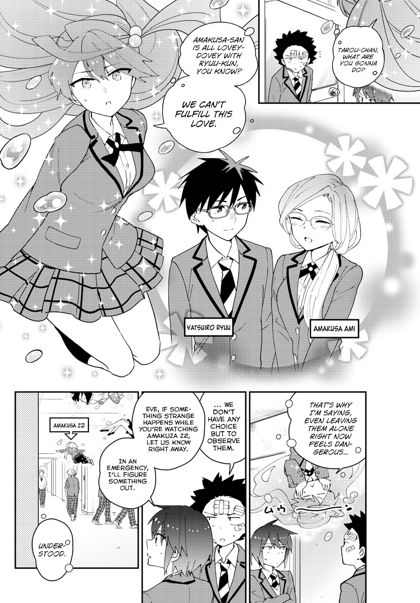 Page 4 of Chapter 100
