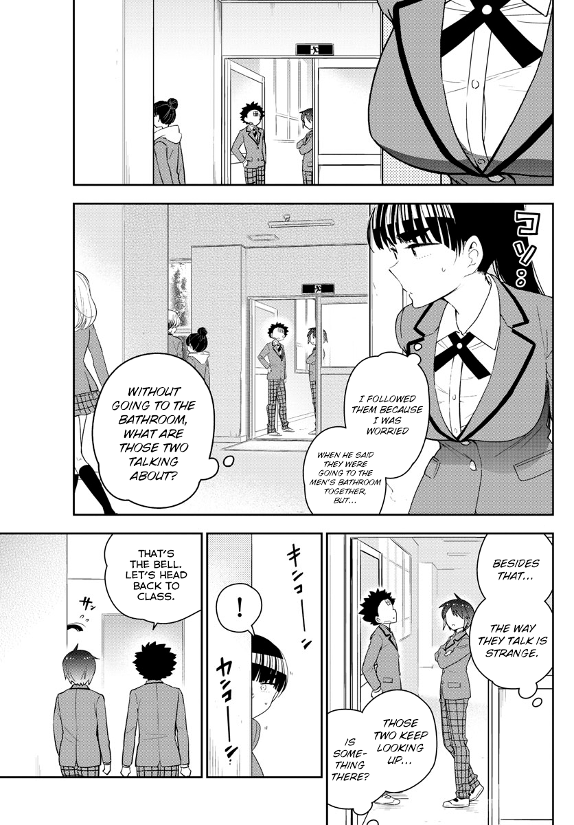 Page 5 of Chapter 100