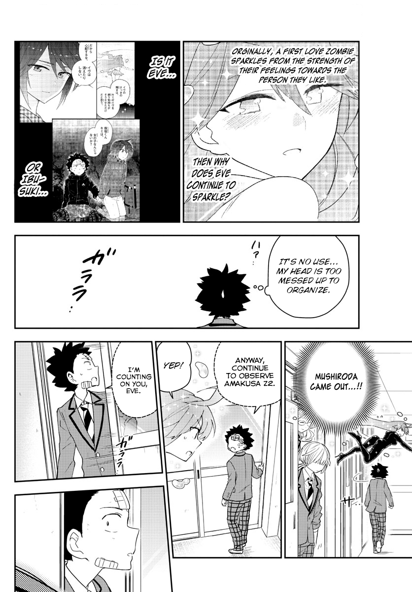 Page 12 of Chapter 100