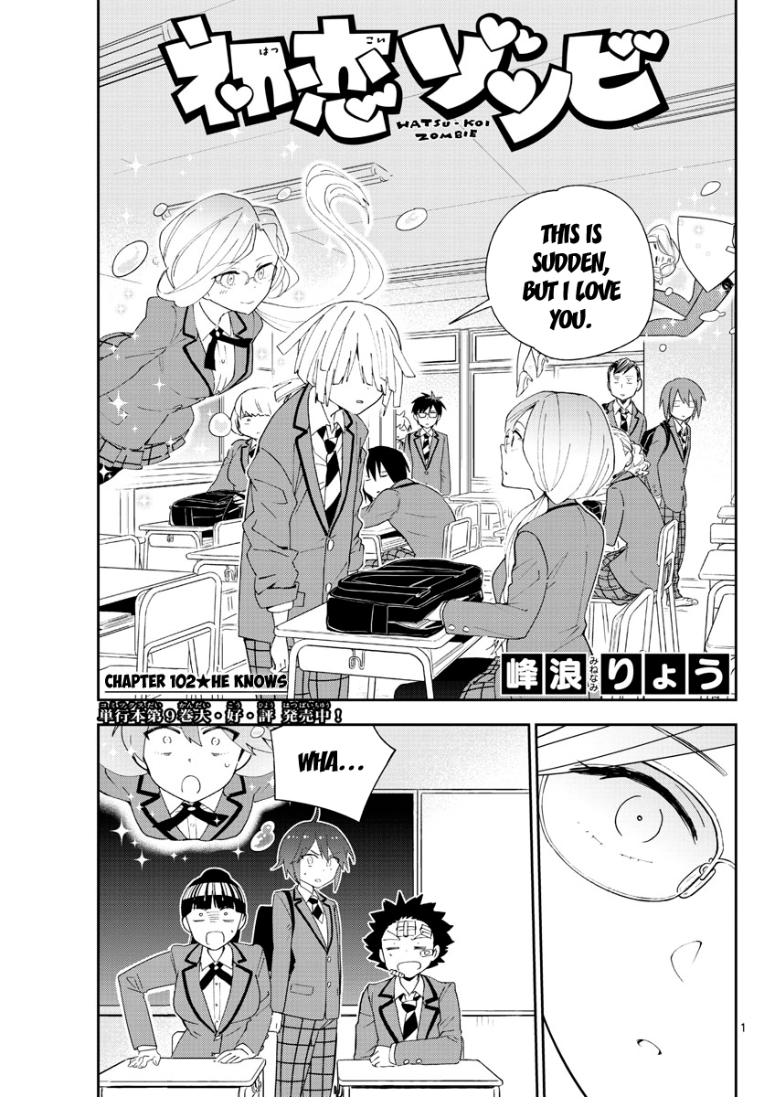 Page 1 of Chapter 102