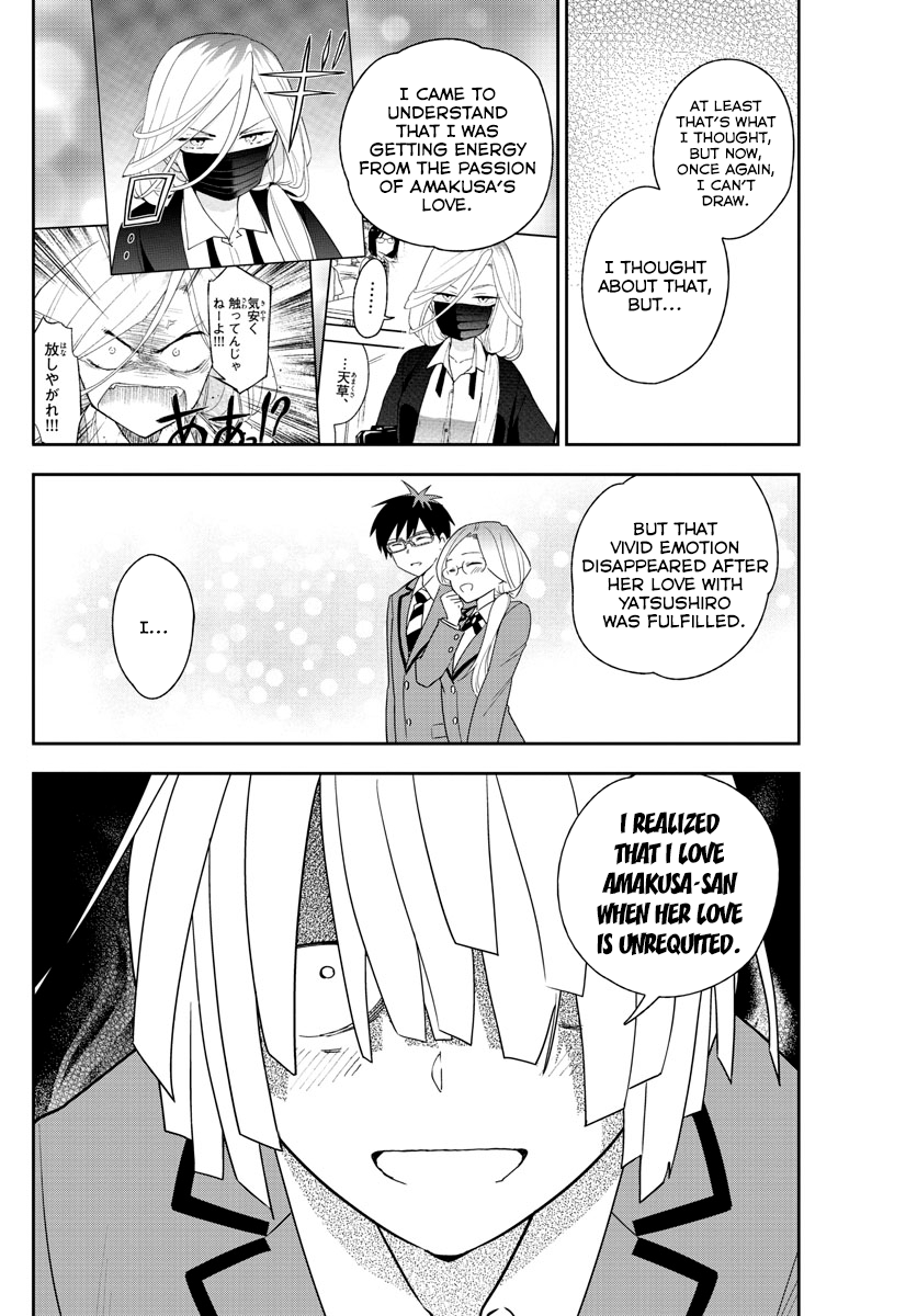 Page 8 of Chapter 102