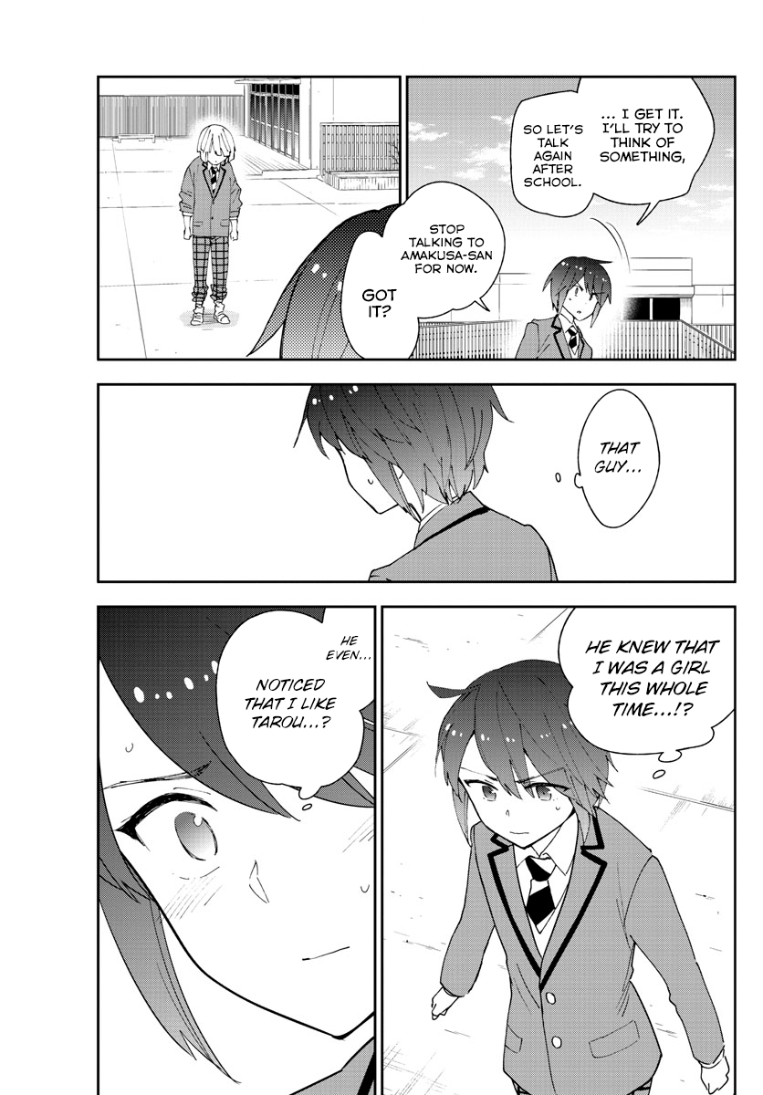 Page 13 of Chapter 102