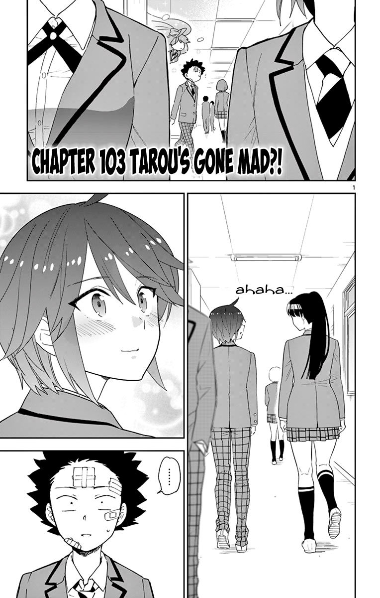 Page 1 of Chapter 103