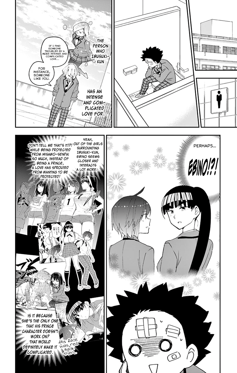 Page 2 of Chapter 103