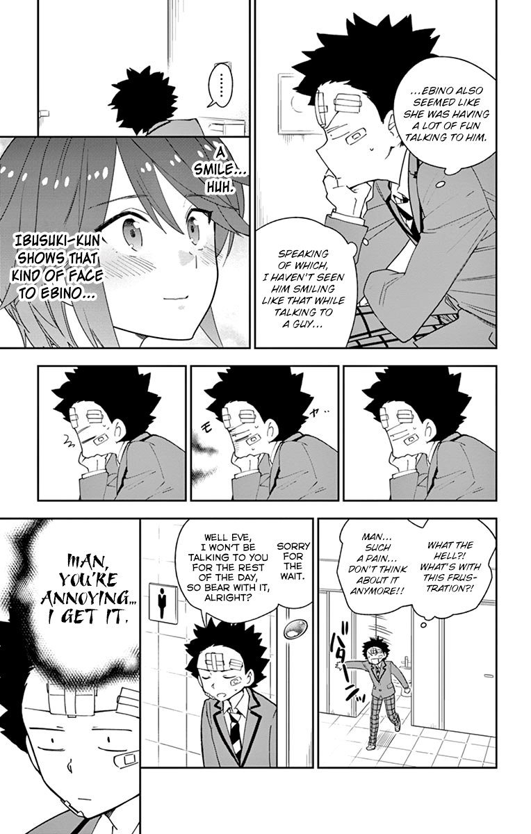 Page 3 of Chapter 103