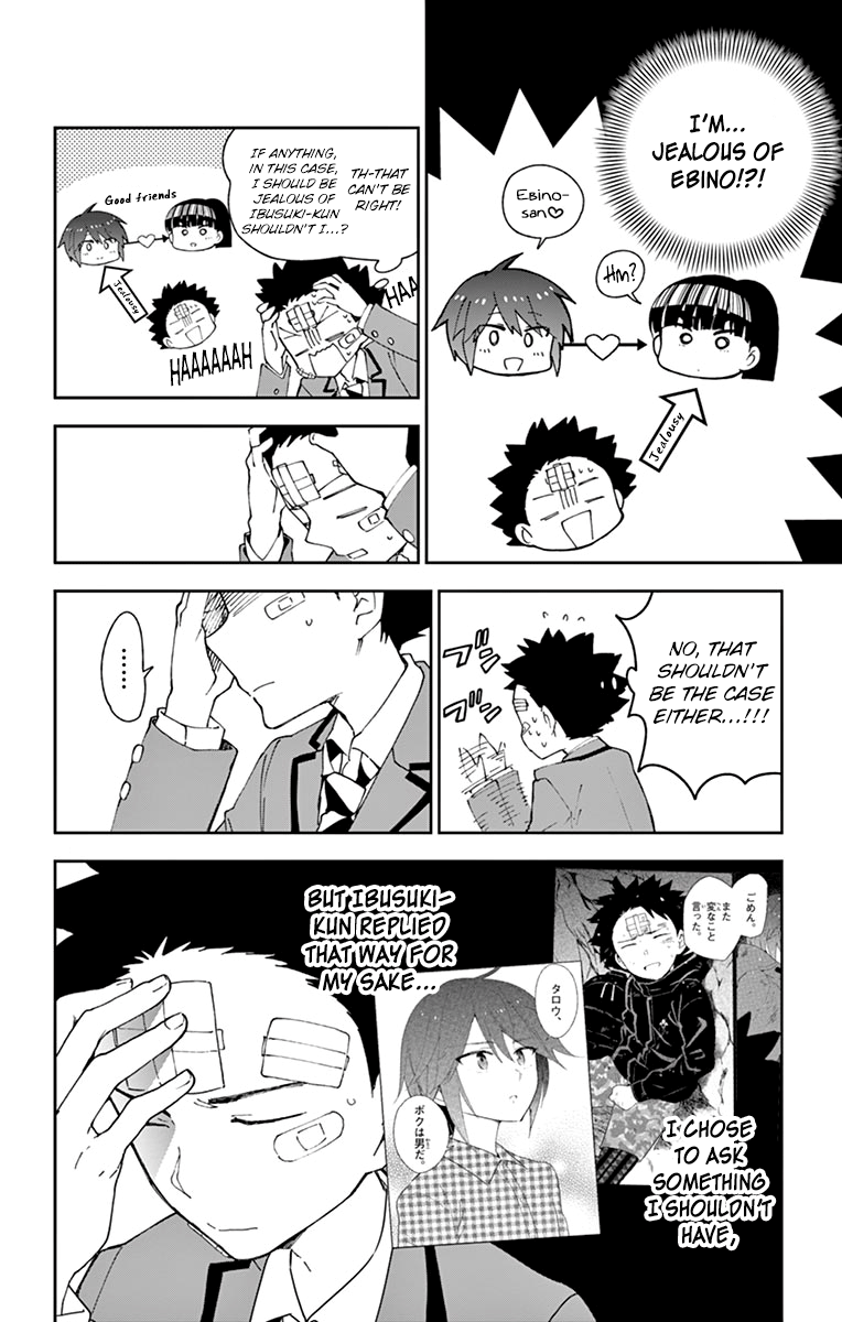 Page 6 of Chapter 103