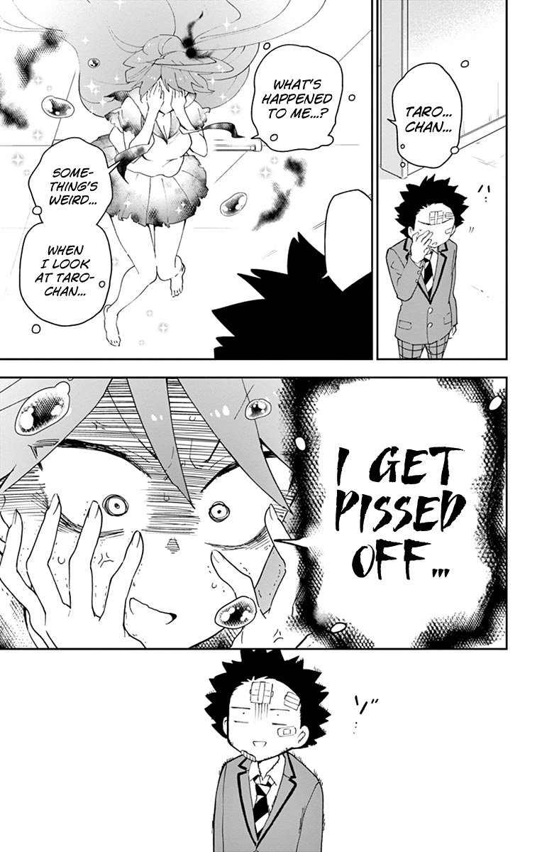 Page 7 of Chapter 103
