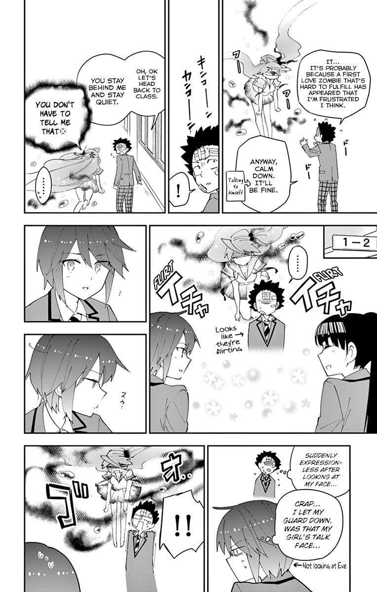 Page 8 of Chapter 103