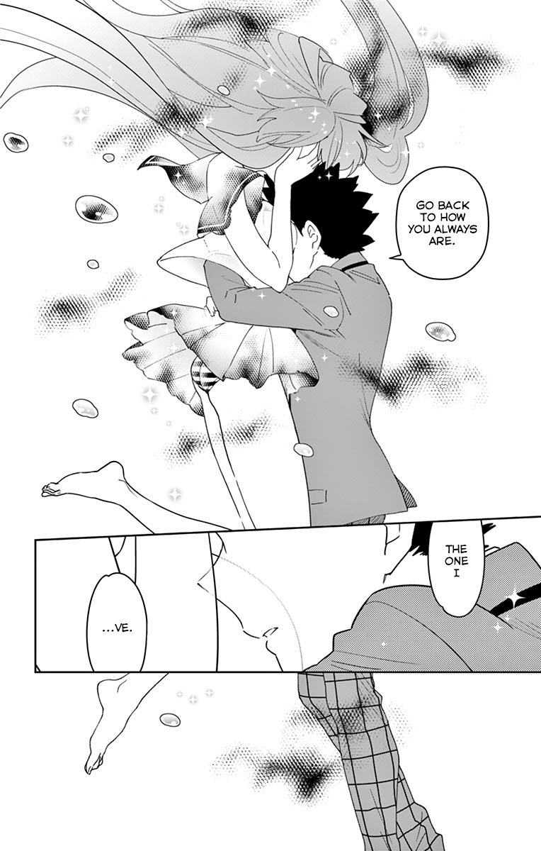 Page 12 of Chapter 103