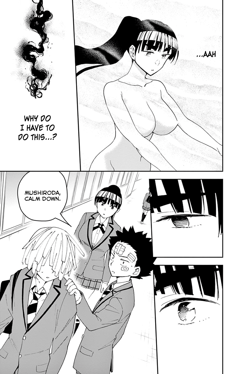 Page 7 of Chapter 104