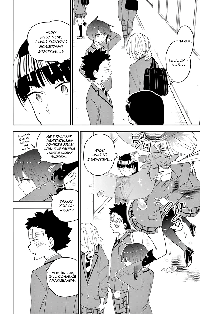 Page 8 of Chapter 104