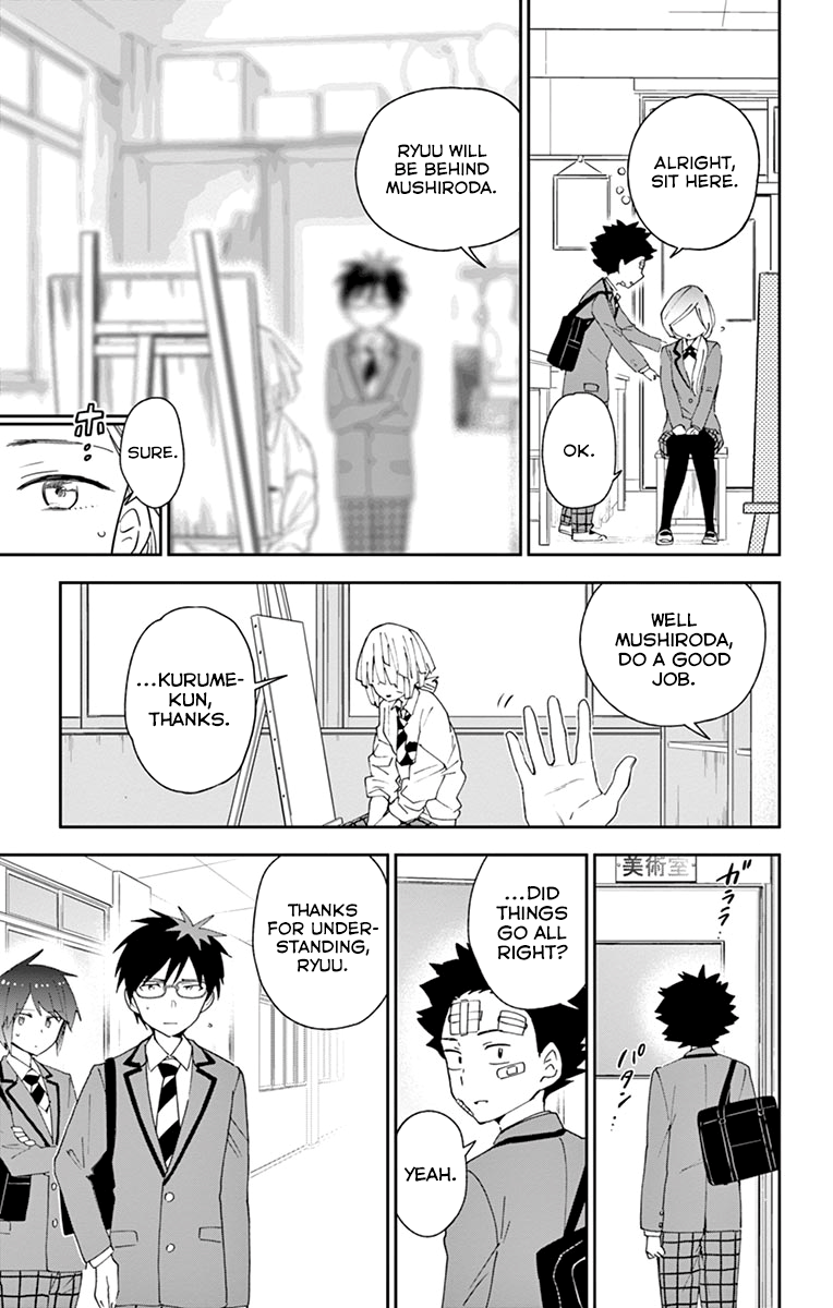 Page 11 of Chapter 104