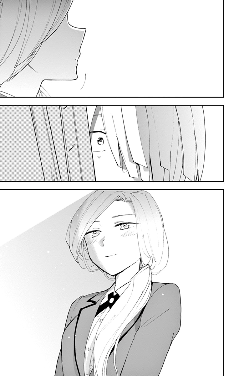 Page 13 of Chapter 104
