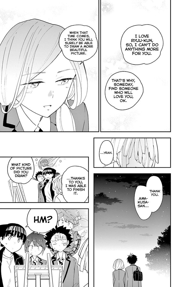 Page 15 of Chapter 104