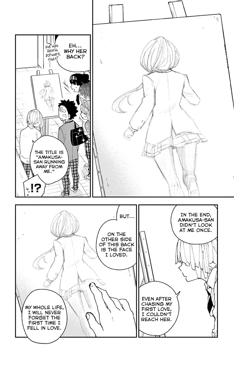 Page 16 of Chapter 104