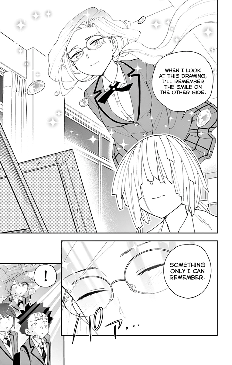 Page 17 of Chapter 104