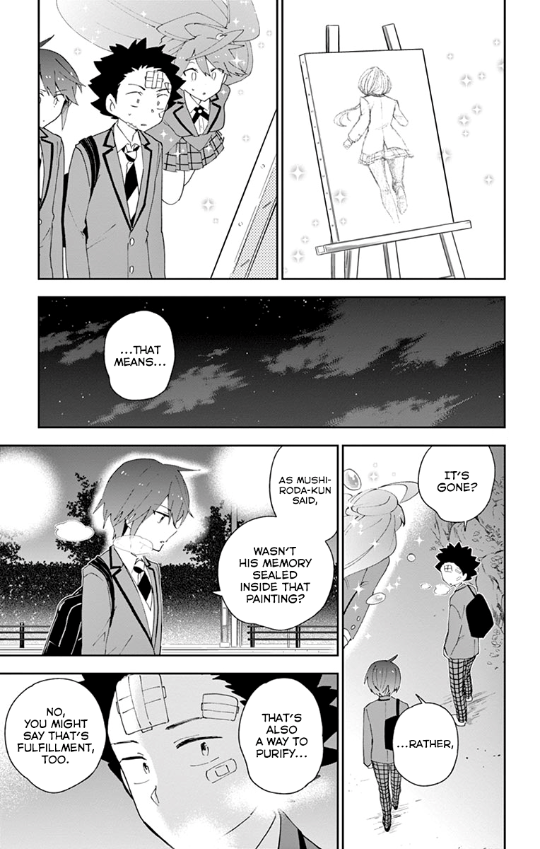 Page 19 of Chapter 104