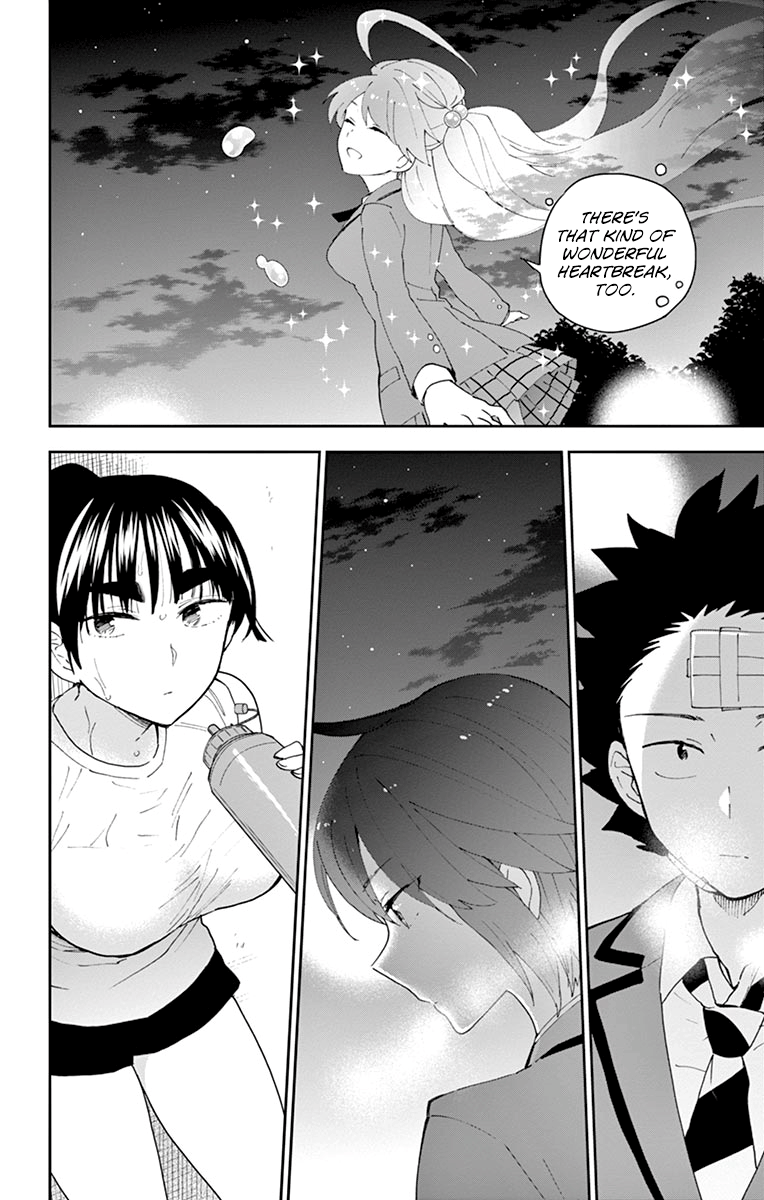 Page 20 of Chapter 104