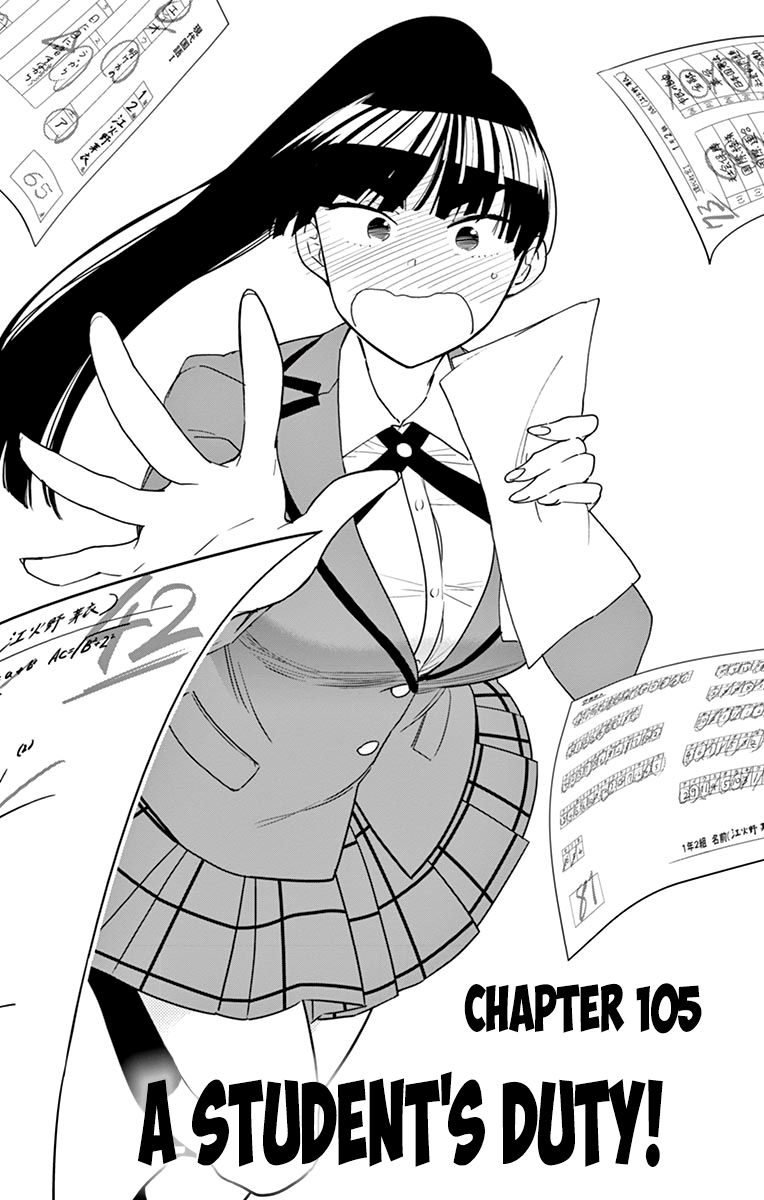 Page 1 of Chapter 105