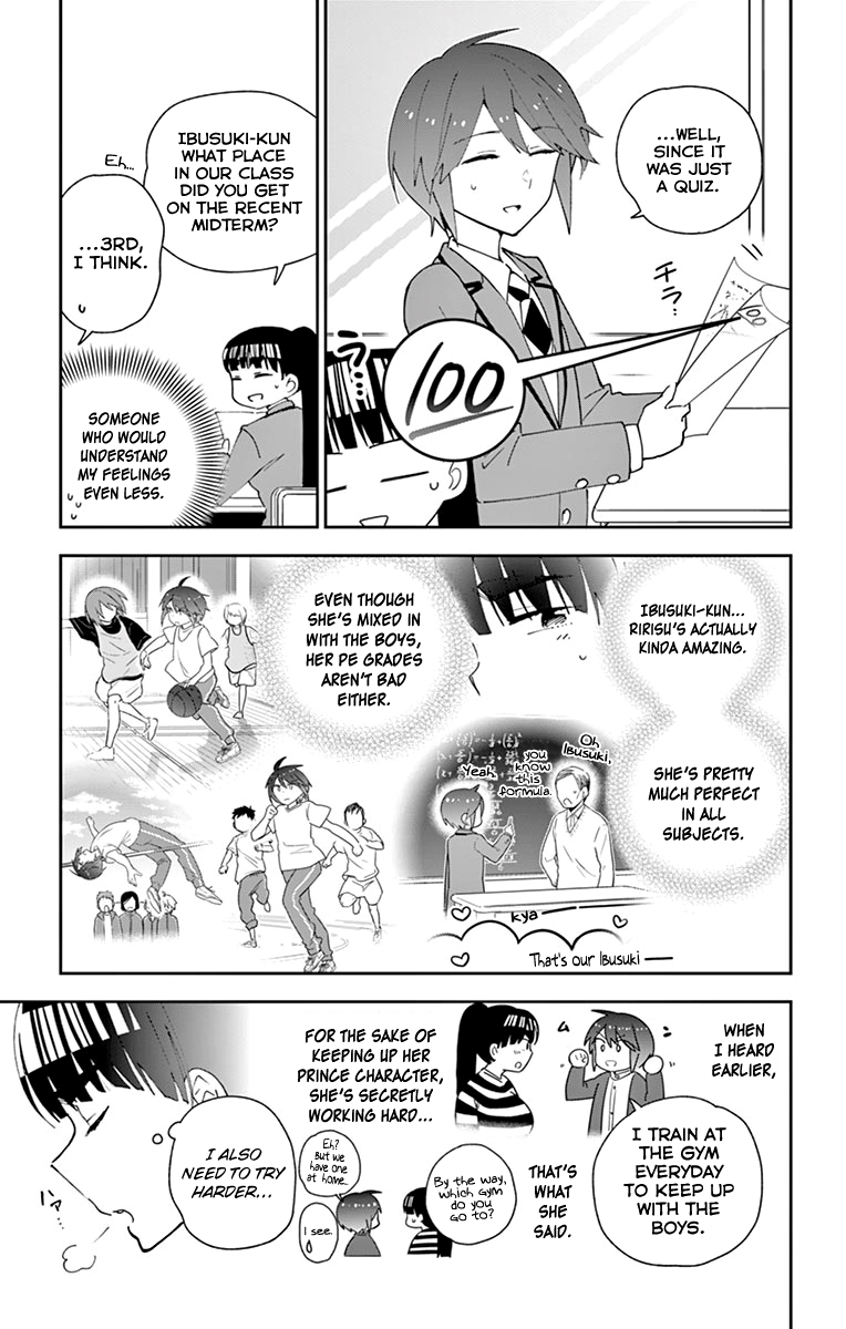 Page 5 of Chapter 105