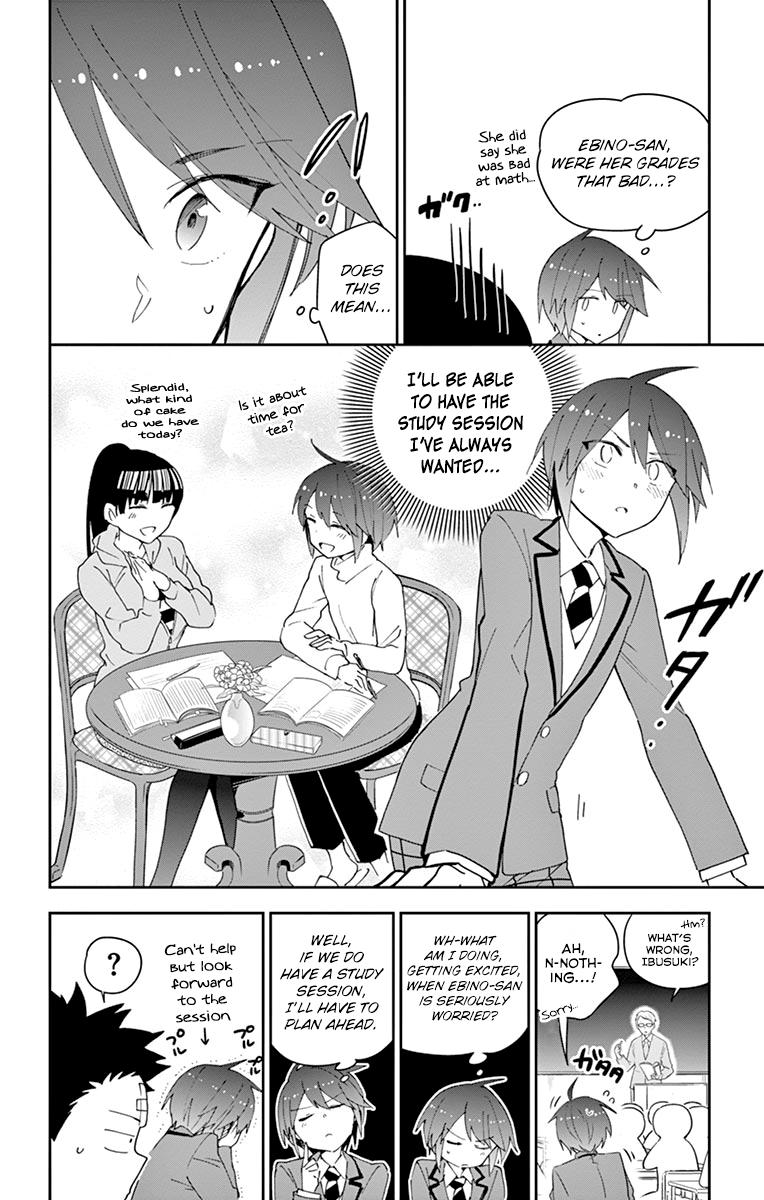 Page 6 of Chapter 105