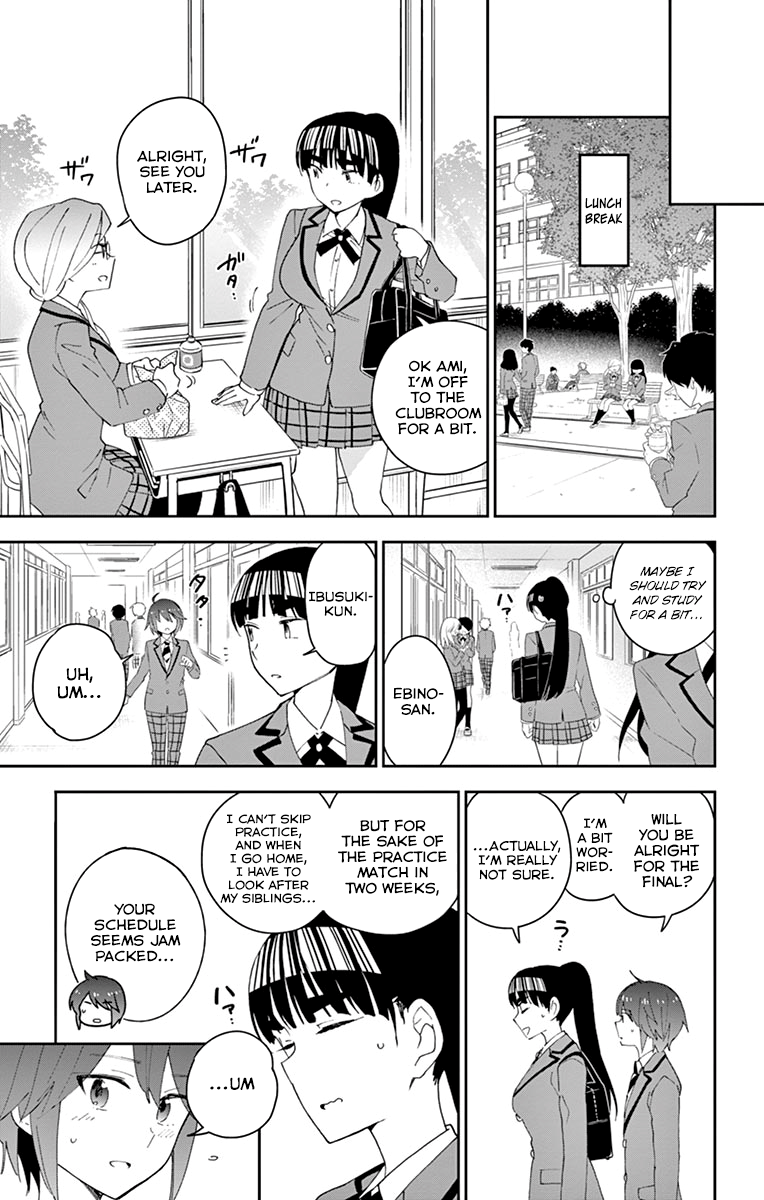 Page 7 of Chapter 105