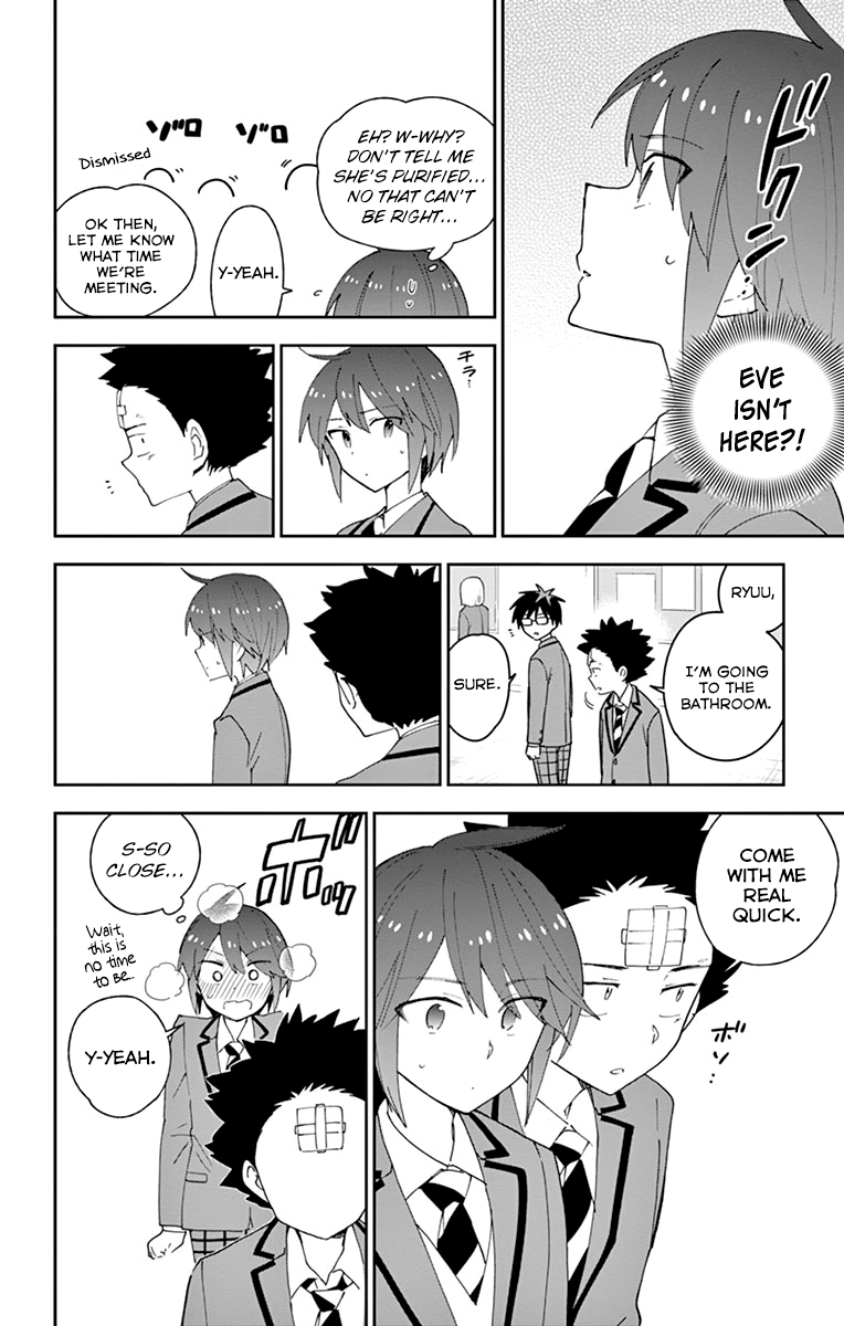 Page 12 of Chapter 105