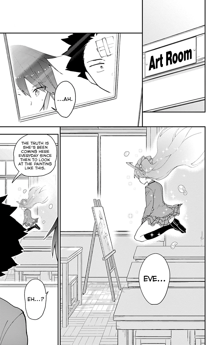Page 13 of Chapter 105