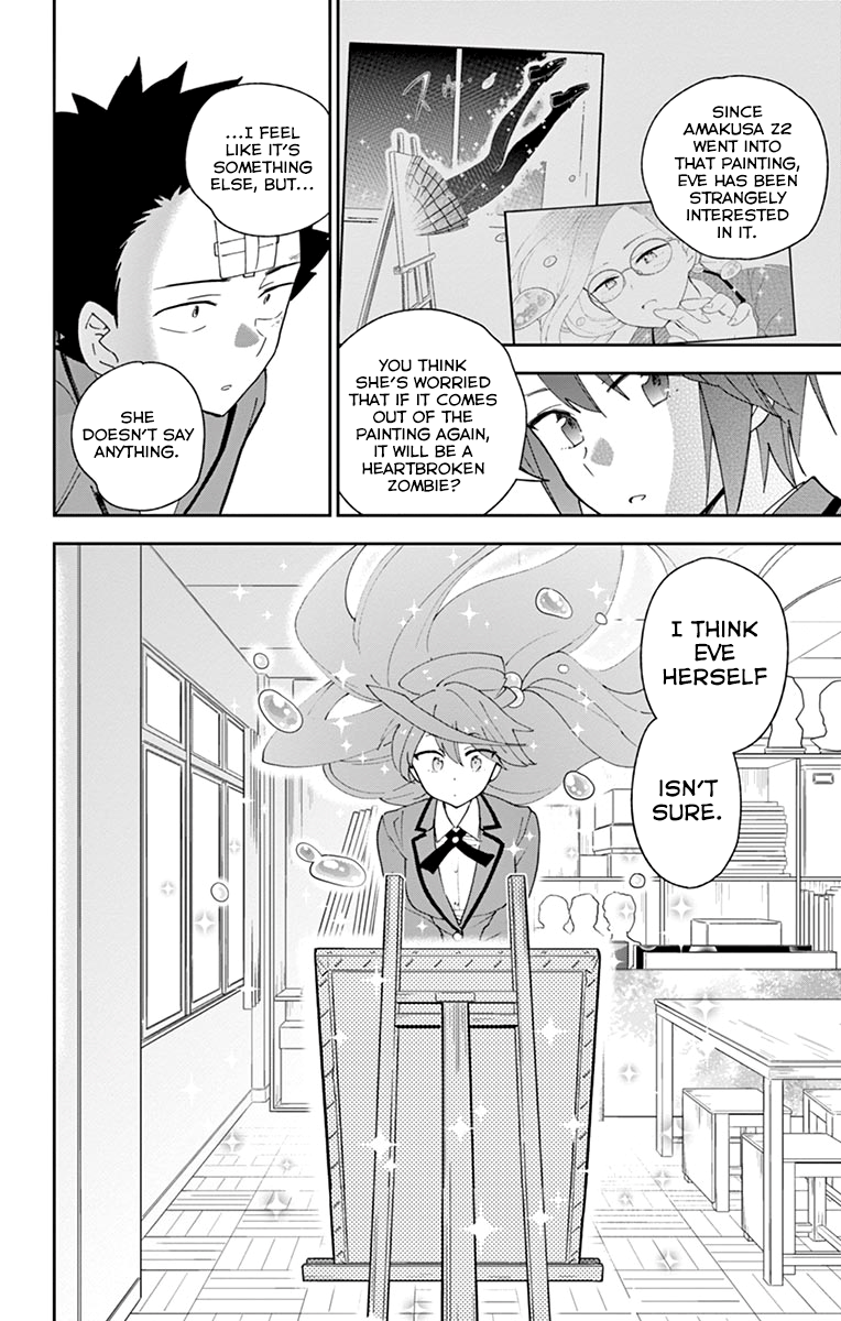 Page 14 of Chapter 105