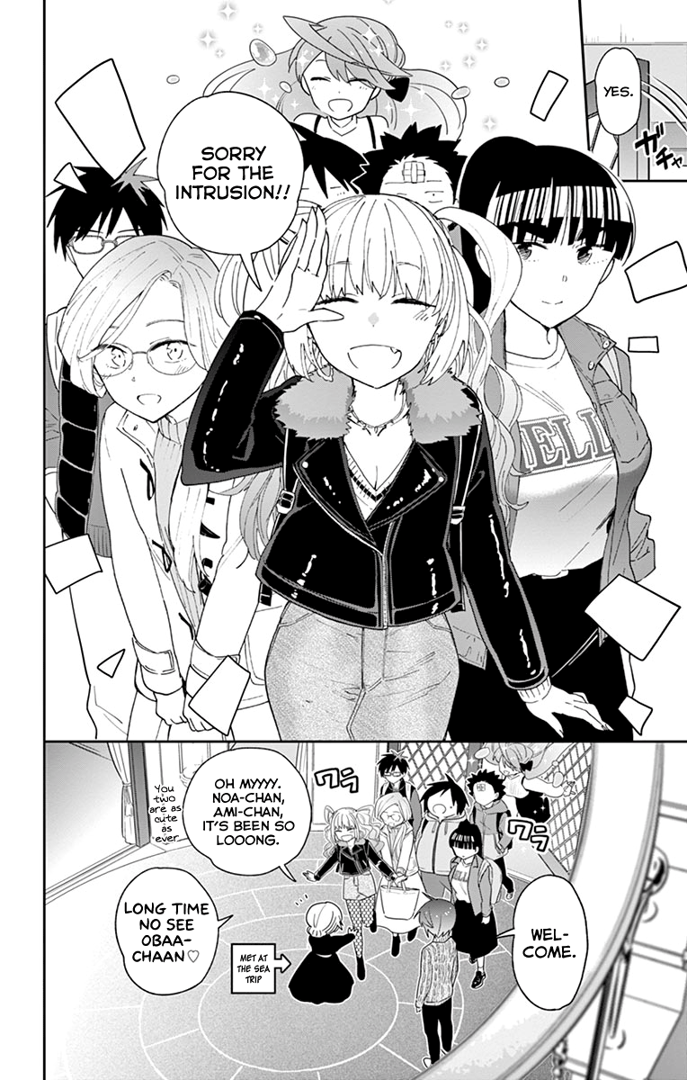 Page 16 of Chapter 105