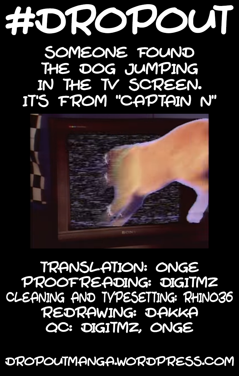 Page 19 of Chapter 105